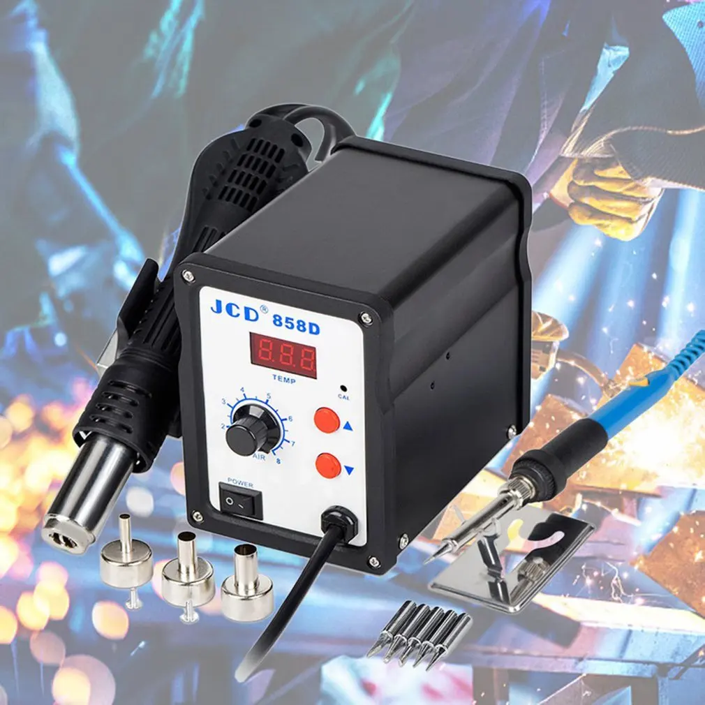 

BK-858D SMD Brushless Heat Gun Hot Air Rework Soldering Station+3pcs Nozzles Rework Soldering Station Wire with Clamp 700W