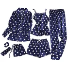 Женская пижама из 7 предметов, летняя и осенняя пижама из вискозы с принтом