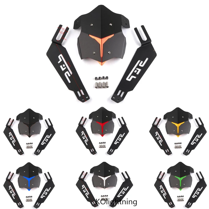 Заднее крыло мотоцикла из алюминиевого сплава с кронштейном модифицированный