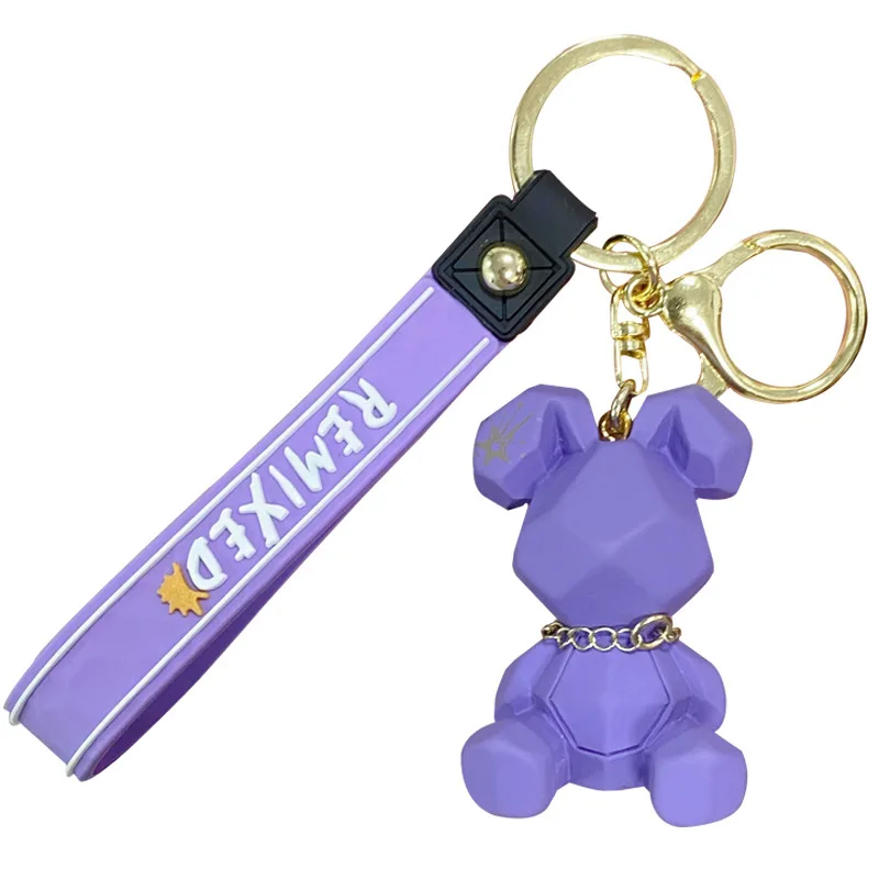 Брелок для ключей с изображением кролика животного