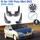 Брызговики для VW Polo Mk4, 9N3, 2005  2009, 4x, крыло брызговиков
