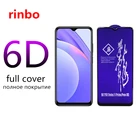 Rinbo закаленное стекло для Xiaomi Redmi Note 10 11 9 Pro Max 10S 11T 7 8 8T 9A 9C на Poco M3 M4 F3 X3 NFC X4 Pro защита для экрана