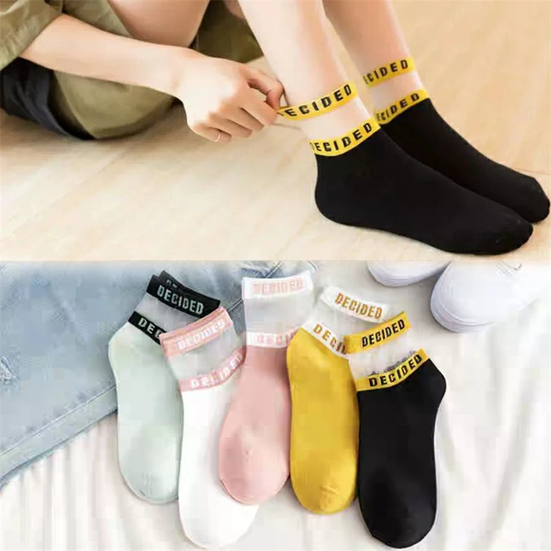 

Summer Sexy Socks Women Letter Patterned Mesh Transparent Breathable Short Women Girl Sock Ultrathin 1 Pair New