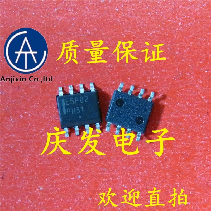 

10 шт., 100% оригинальный новый, в наличии, NTMS5P02R2G SOP8 E5P02