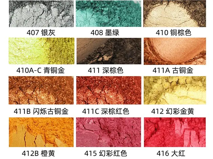 10 цветов пигмент из хамелеоновой смолы перламутровая эпоксидная смола Волшебная