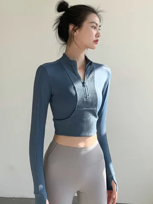 

Women's tops, comfortable and versatile casual sports tops, running fitness short jackets, outer wear