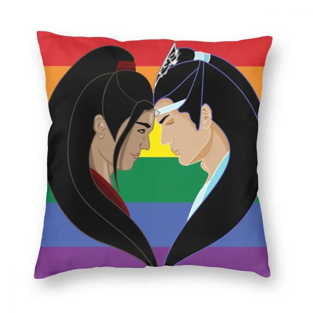 WangXian с изображением ЛГБТ-радуги гордость квадратная Подушка Чехол подушки для