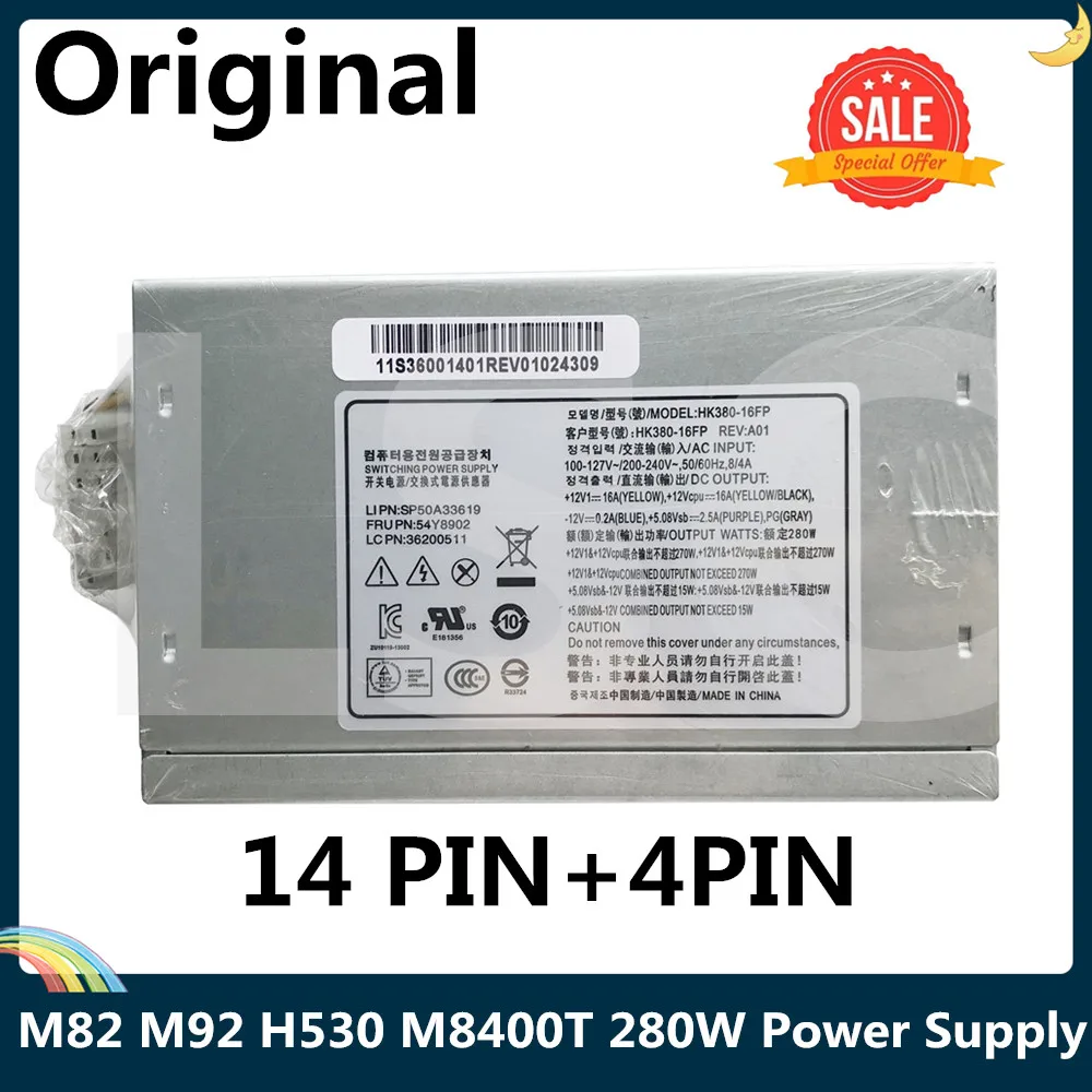 СОП для Lenovo M82 M92 H530 M8400T 280W блок питания HK380 16FP PS 4281 02 FSP280 40EPA 54Y8896 54Y8859 54Y8902 14