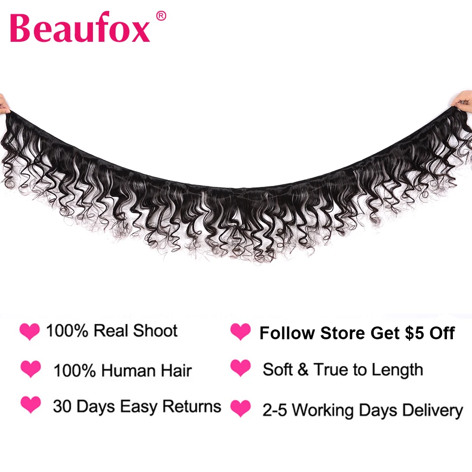 Beaufox бразильские свободные волнистые 3 пучка с фронтальным кружевом Remy