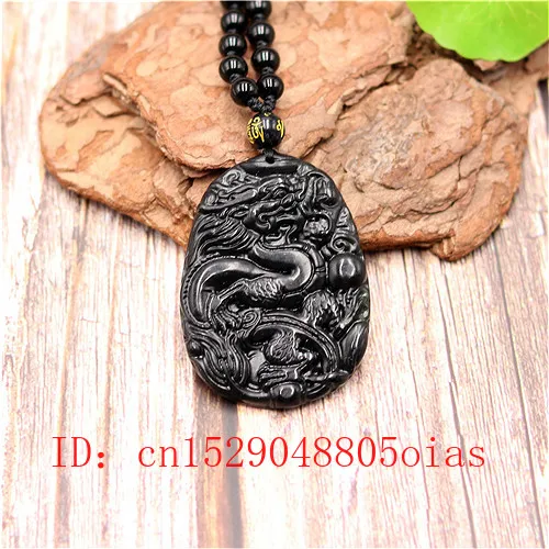 Натуральный черный зеленый нефрит Китайский дракон кулон бусы ожерелье Шарм