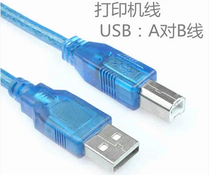 Макетная плата UNO R3 ATmega328P CH340 CH340G для Arduino с прямым штырьком|Аксессуары батарей и