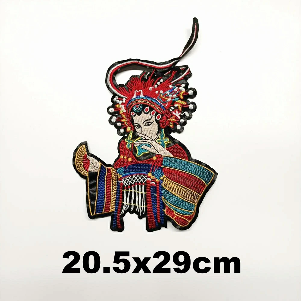 

Design large embroidery big Drama animal cartoon patches for clothing HE-3158