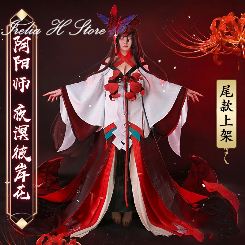 

Limited Edition Onmyoji Cluster amaryllis Cosplay Costume Kimono dress female