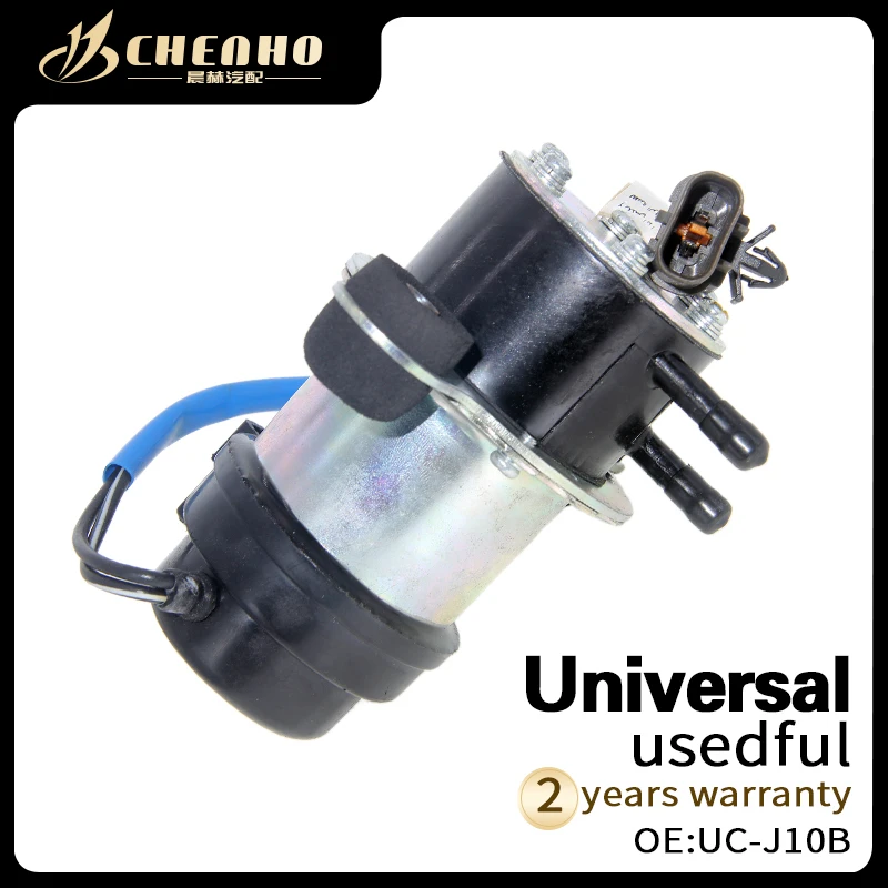 

New Universal UC-J10B Car Auto Electric Fuel Pump