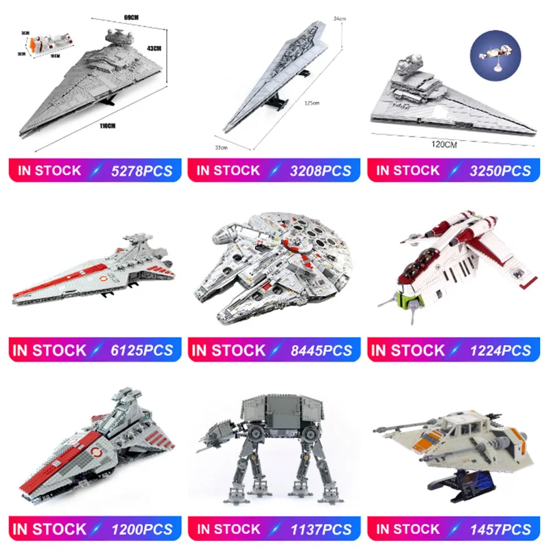 Новые Lepinblocks 05132 05077 05041 05028 совместимы со звездным планом UCS серии 75192 10030 75159 75222 8039
