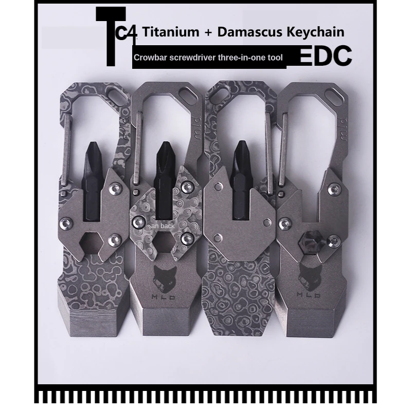 

TC4 Titanium Alloy + Damascus Steel Crowbar Man's key Chain Multi-Purpose Tool, Mini Screwdriver Outdoor EDC Gift