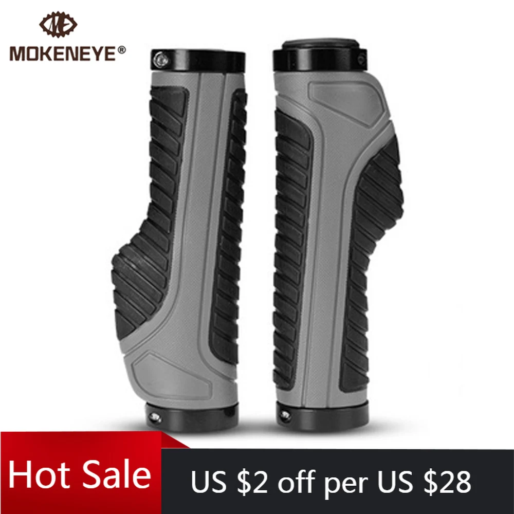 Велосипедные Грипсы для горных велосипедов амортизирующая резиновая рукоятка