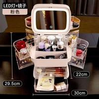led desktop makeup organizer bathroom cosmetic storage box dust proof skin care dressing table beauty case with mirror
