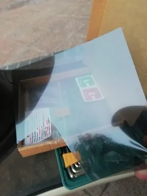 Универсальный 10-дюймовый ЖК-дисплей с поляризацией 2 шт. | Мобильные телефоны и