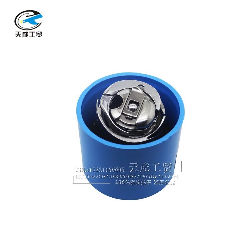 

Industrial sewing accessories for Duerkopp DURKOPP 550 Sleeve 271 Flat car Rotary hook Complete set 0271150034