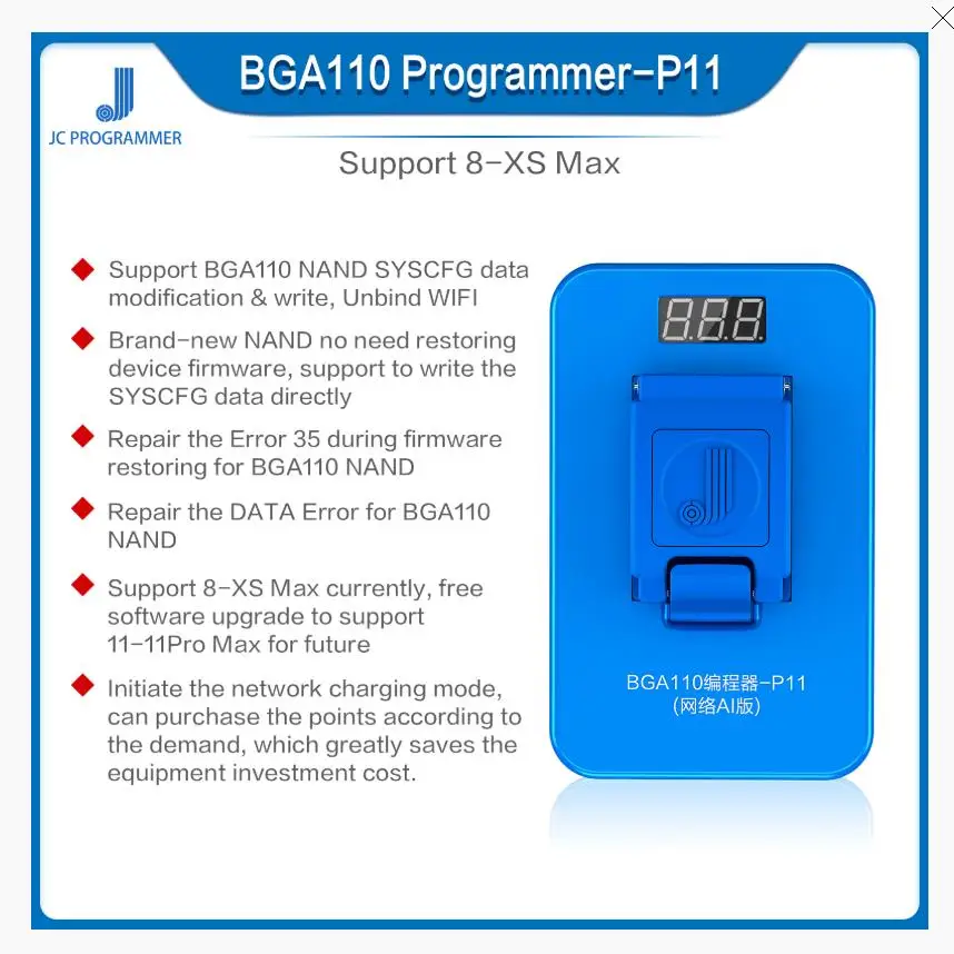 Плата JC P11F BAG110 PCIE NAND SYSCFG программатор для iPhone 11 Pro Max до 8 8p материнская плата wirte
