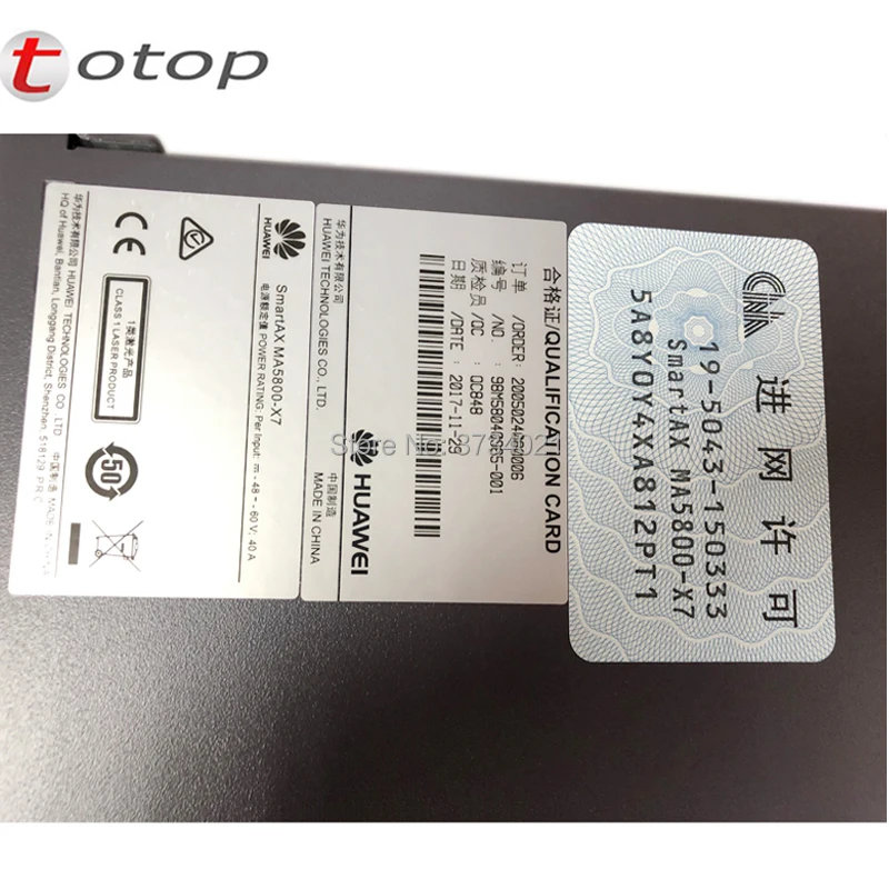 Huawei MA5800-X7 GPON OLT с шасси+ 2* MPLA+ 2* PILA+ 1* GPHF C+ и аксессуарами, 16 SFP модуль C+ OLT
