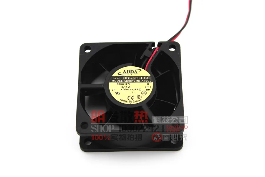 

AD0612MB-A70GL 12V 0.14A 60 * 60 * 25MM cooling fan