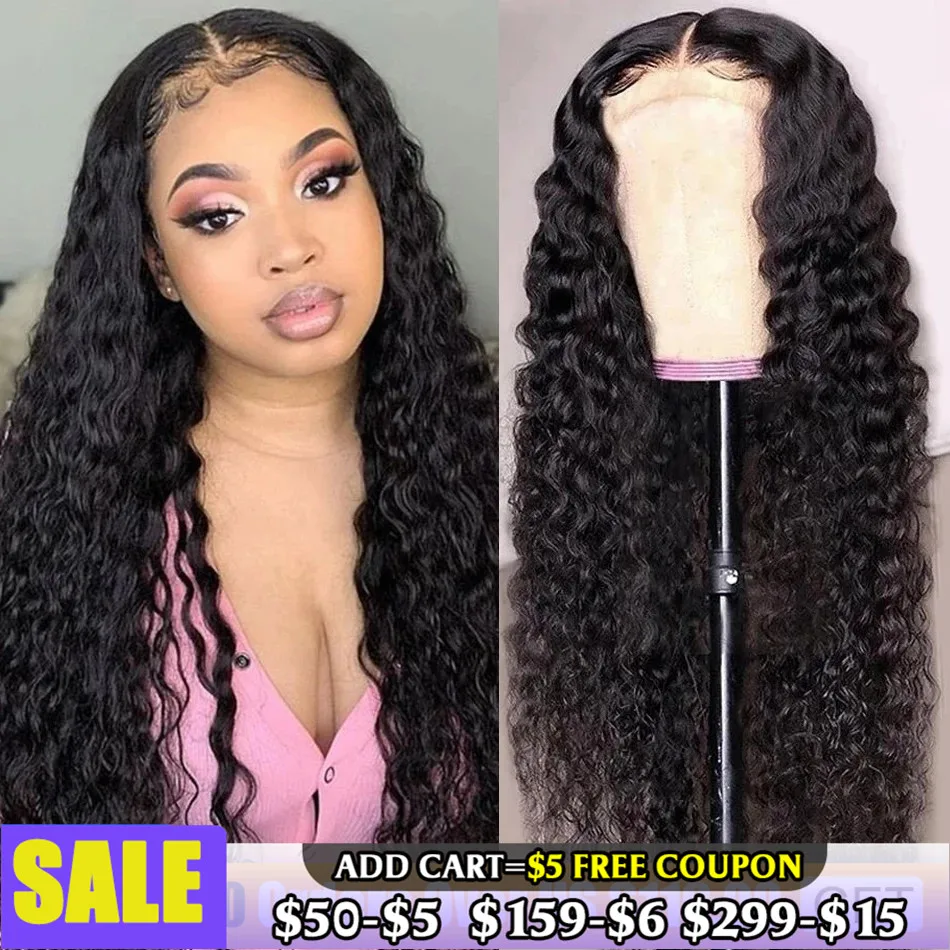 4x4 Water Wave Lace Closure Wig Brazilian Remy Human Hair Lace Frontal Wig 13x5x1 HD Lace Front Wig Pre Plucked Bleached Knots