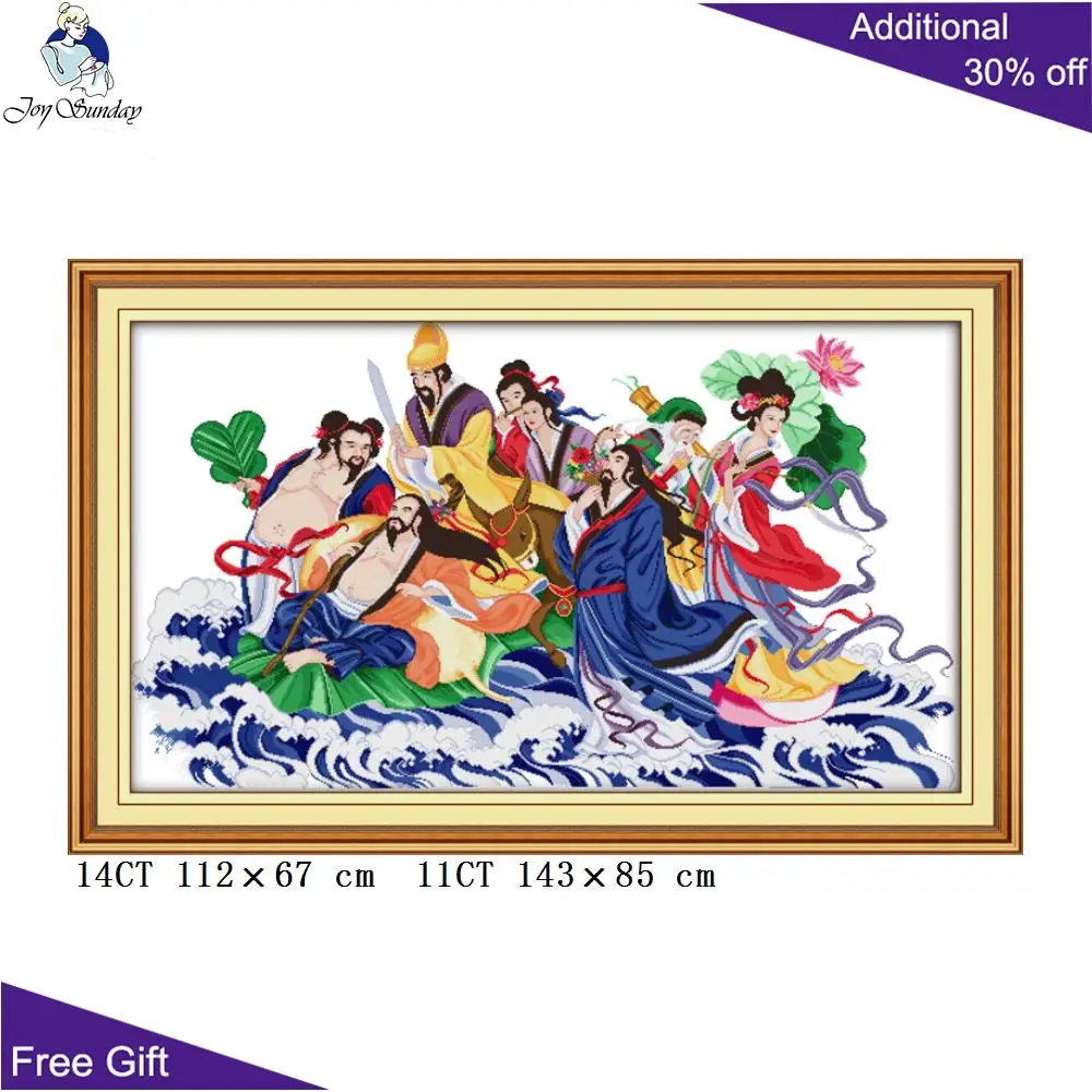 Joy Sunday R253 R254(1) R254(2) R288 Счетный и штампованный домашний декор восемь бесмерных Китайская вышивка крестом рукоделие