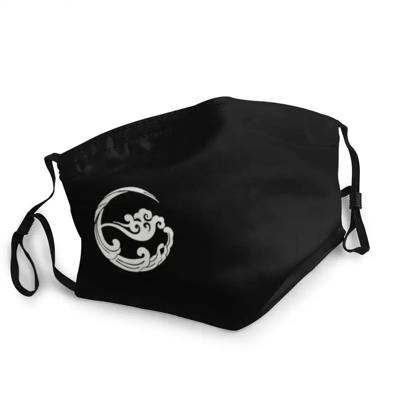 

Gusu Lan Sect Logo Mask Anti Dust Washable The Untamed Wei Wuxian Face Mask Protection Cover Unisex Respirator Mouth Muffle