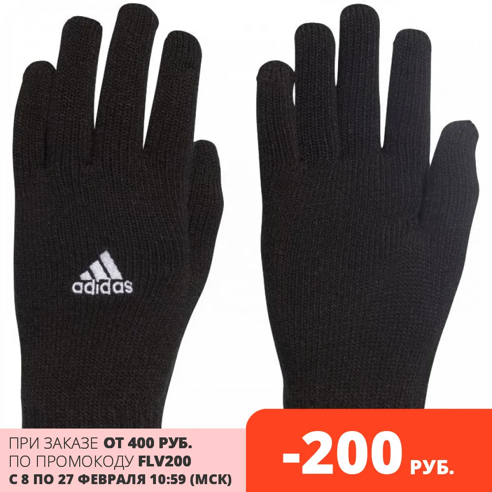Перчатки Tiro черные ADIDAS 10268|Мужские перчатки| |