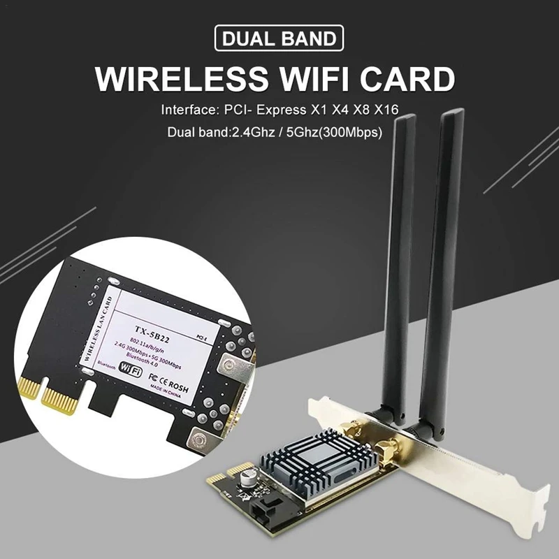 N1202 AR5B22 2 4G/5G Двухдиапазонная PCIE Wi Fi сетевая карта с Bluetooth 4 0 для настольных PCsand