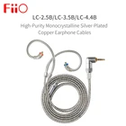 Кабель для замены наушников FIIO LC-2.5B, LC-3.5B, LC-4.4B, MMCX, 4 пряди высокочистого серебристого кабеля OCC, 1,2 м