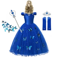 cinderella dress for girls children princess dress girls off shoulder party costume with wig gloves magic wand for new year 2022