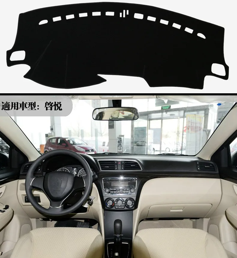 

Для Suzuki Ciaz 2014-2018, крышка приборной панели, коврик, чехол для приборной панели, Солнцезащитный ковер, защитный ковер, аксессуары для стайлинга...