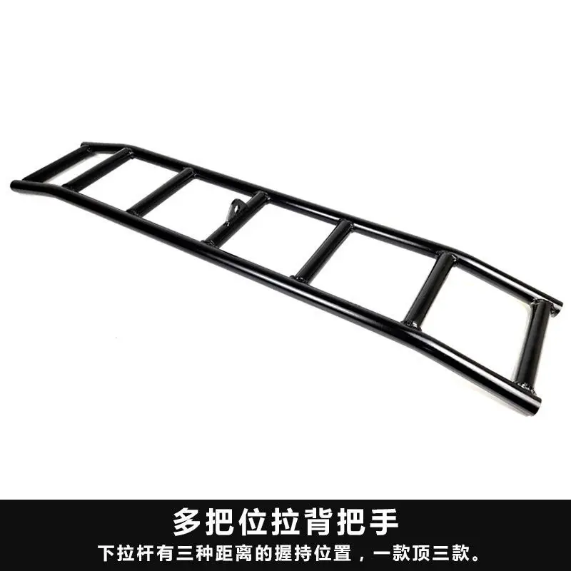 

High-position Pull-down Pull Rod Exercises Back Muscles, Multi-functional Angle, Sitting Posture Fitness Equipment Accessories