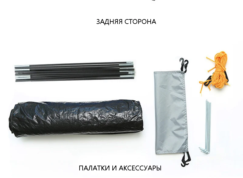 Складная палатка для походов, Пляжная палатка для отдыха, водонепроницаемое оборудование для кемпинга, автоматическое открытие фабрики