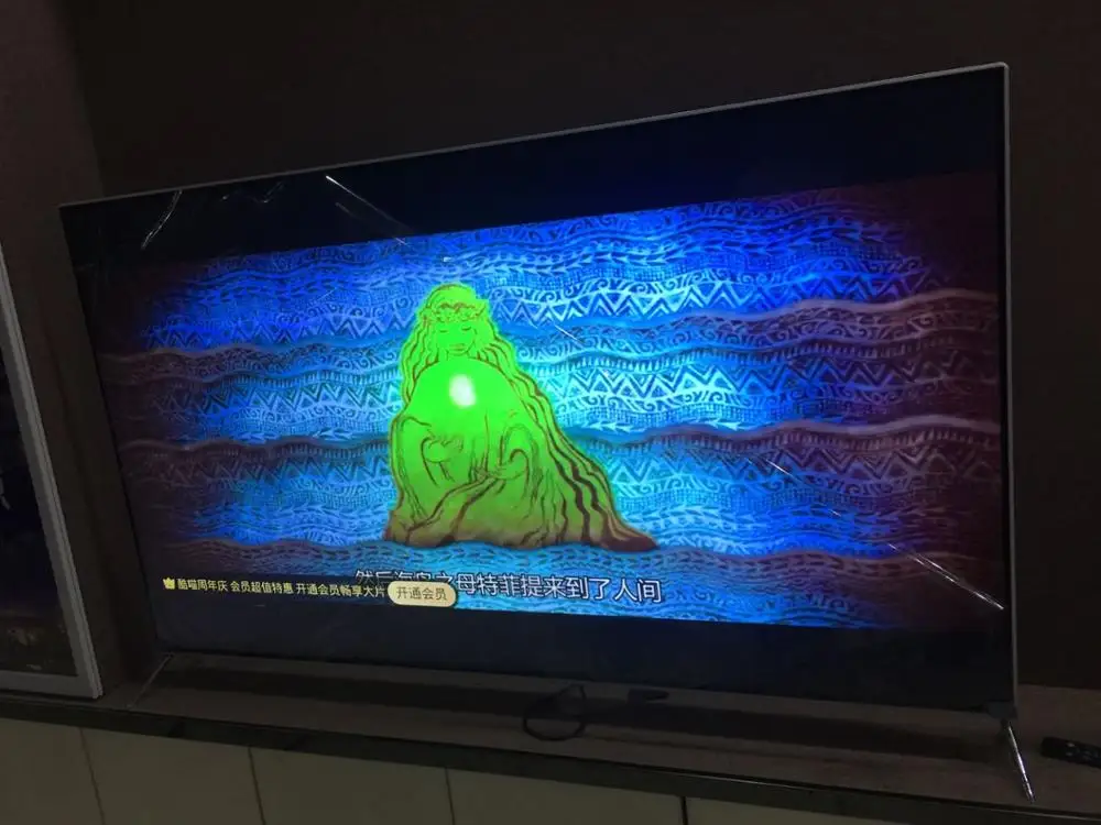 65 75 85 95 100 дюймовый 4k монитор экран дисплей IP TV и T2 led tv tv|Телевизоры| |