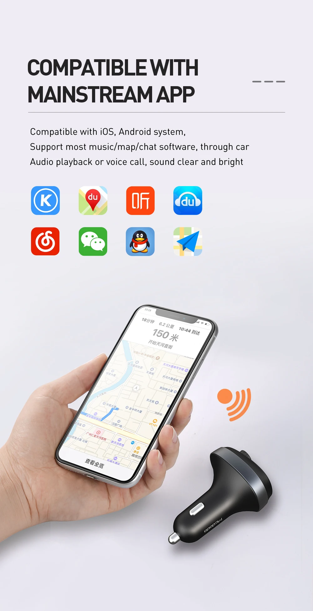 MCDODO, fm-передатчик, автомобильное зарядное устройство, светодиодный Bluetooth 4,2, громкая связь, беспроводной модулятор, автомобильный комплект, аудио MP3 плеер, двойной USB, быстрая зарядка