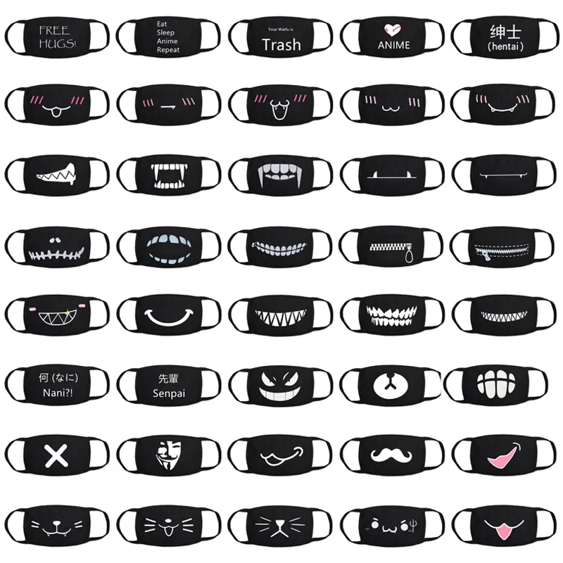 Маска хлопковая унисекс многоразовая с принтом медведя для отдыха и вечеринки |