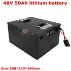 48В 50ач литиевая батарея 48В 50ач литий-ионная батарея с BMS для 3500 Вт RV EV скутера трехколесного велосипеда транспортных средств E-bike + 10А зарядное устройство
