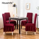 Пышная юбка обеденный чехол для кресла спандекс эластичный чехол для кресла чехол Чехлы на кресла стрейч для свадьбы в гостиничных залах торжеств Гостиная