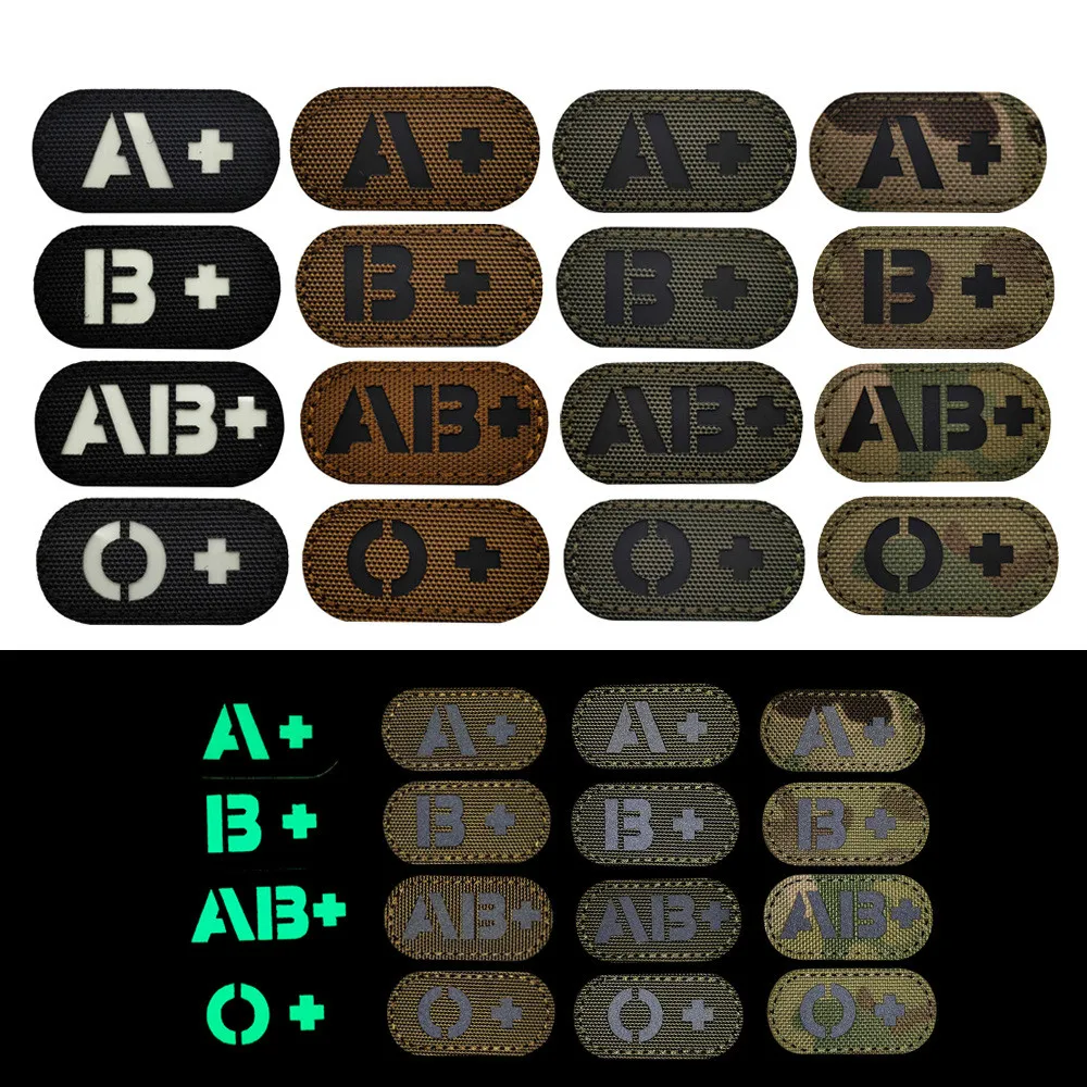 Светоотражающие ИК нашивки A B AB O 2 5 х5 см|Заплатки| |
