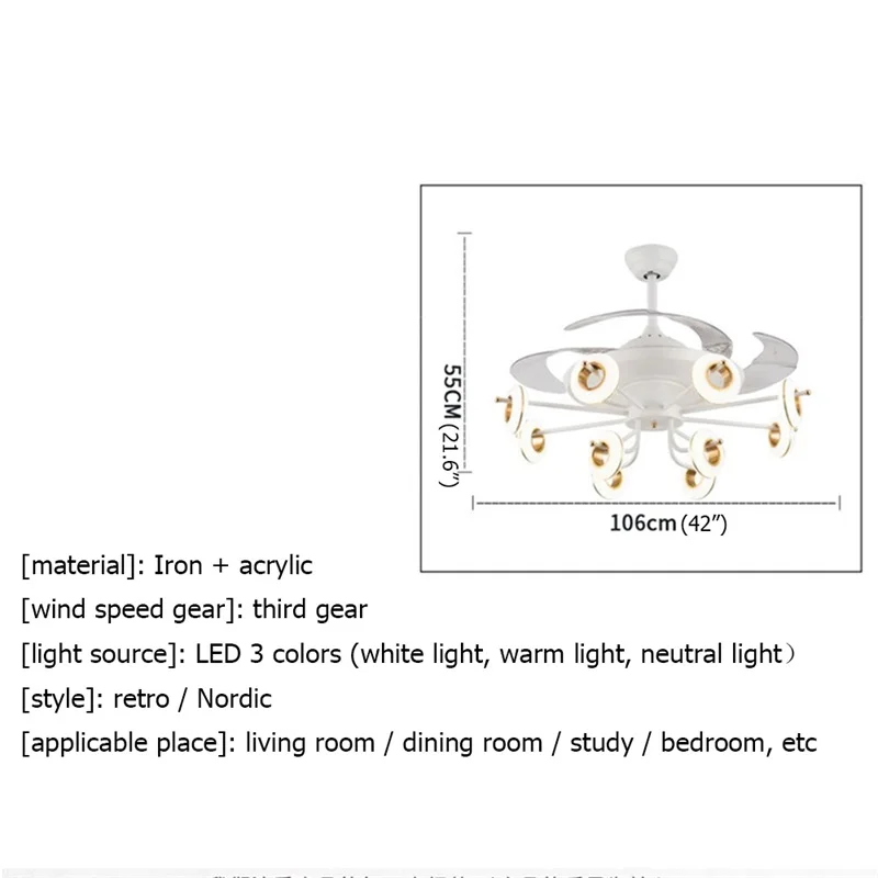 

BRIGHT Ceiling Fan Light White Branch Invisible Lamp With Remote Control Modern Simple LED For Home