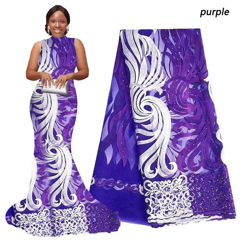 2020 африканская Кружевная Ткань 5 ярдов оранжевый желтый фиолетовый персик