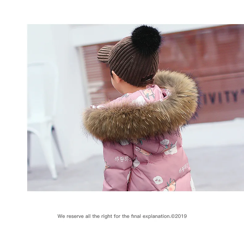 Winter children's down suit Girls pink snow suit Boy ski down suit Baby windproof down jacket+ thick Keep warm down pants