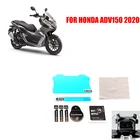 Для Honda ADV 150 ADV150 2020 мотоциклетный инструмент Спидометр измеритель Защита от царапин пленка на приборную панель экранная наклейка