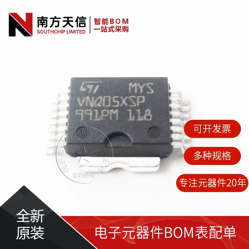 

Бесплатная доставка | VNQ05XSP POWERSO16 IC | 10 шт.