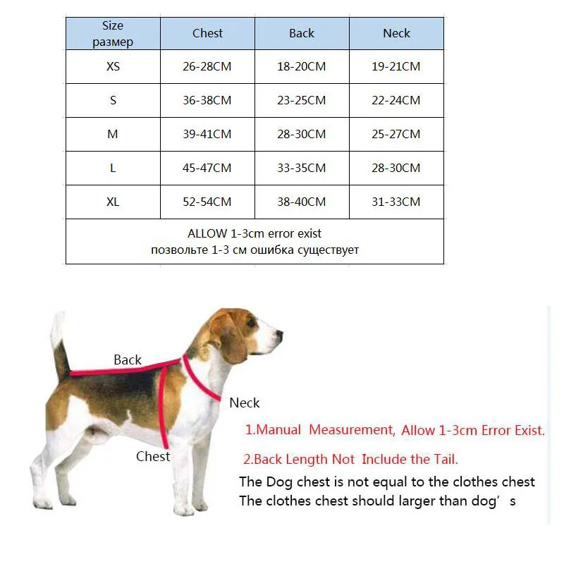 Милая флисовая одежда для собак зимняя щенков теплая Пижама пальто куртка