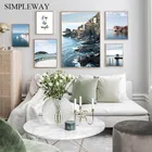 Настенная картина в скандинавском стиле, рандомная Картина на холсте Морской Береговой пейзаж, современный декор для гостиной